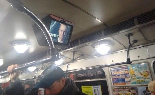 Хакеры взломали метро в Киеве и повесили "Шерлока"