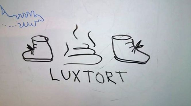 Корпоратив в Luxoft и куча дерьма