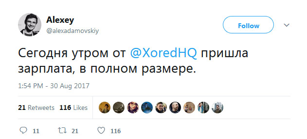 Андрей Платов выплатил зарплату Адамовскому (история Xored).