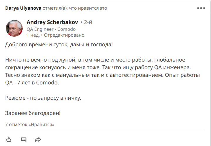 Склонность 2 правильно лизать пизду именно так - chelmass.ru