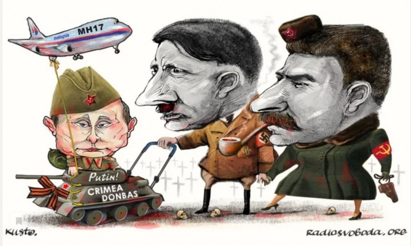 Россия объявила Украине войну