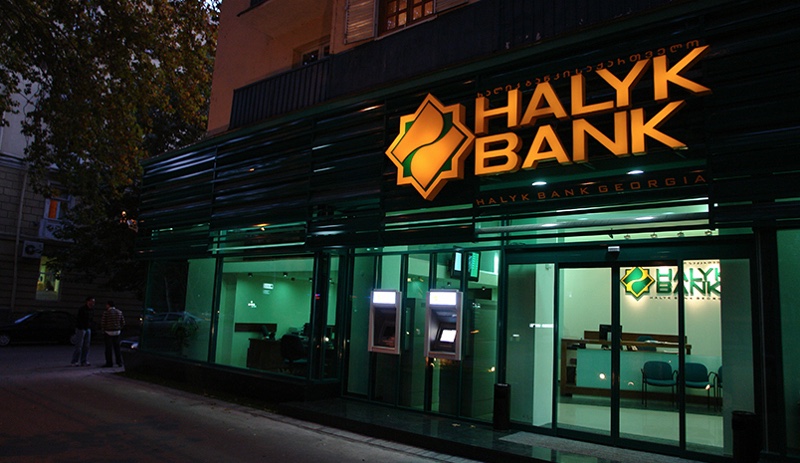 Halyk банк отзыв